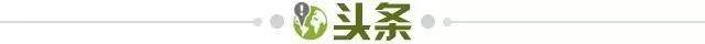 【早报】总有人正年轻！18岁恩德里克皇马首秀破门！